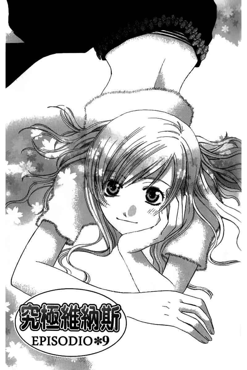 Capitulo 9 page 6