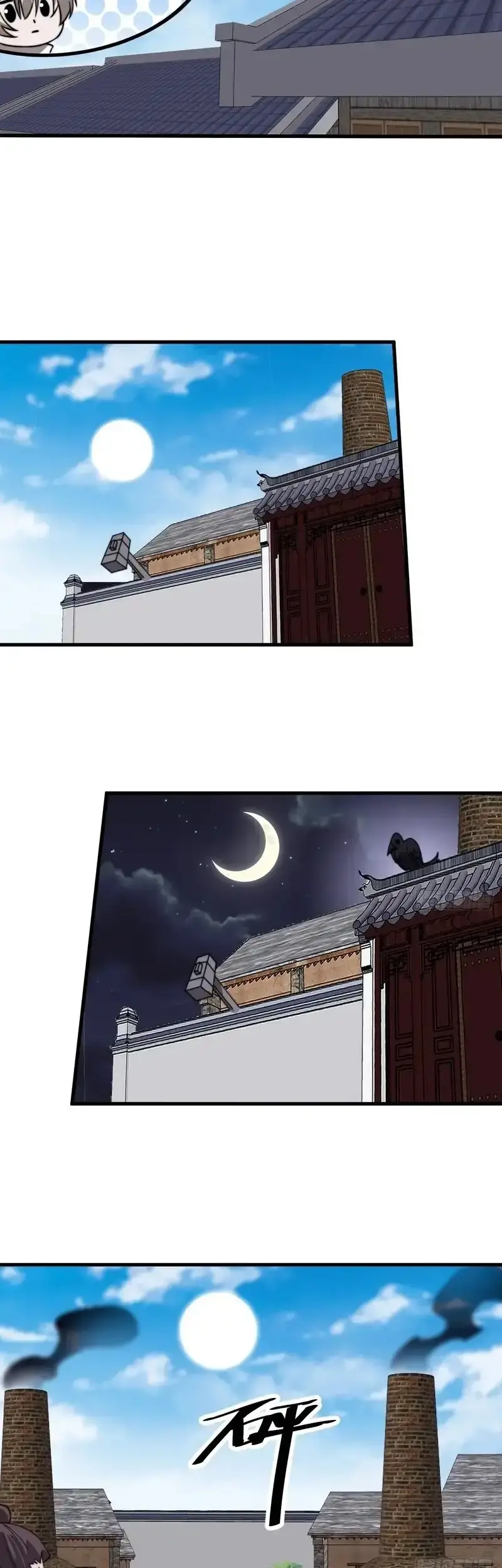 Capitulo 937 page 18