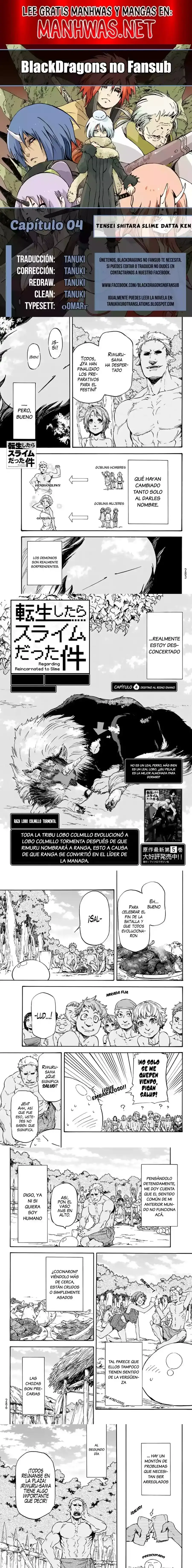 Capitulo 4 page 1