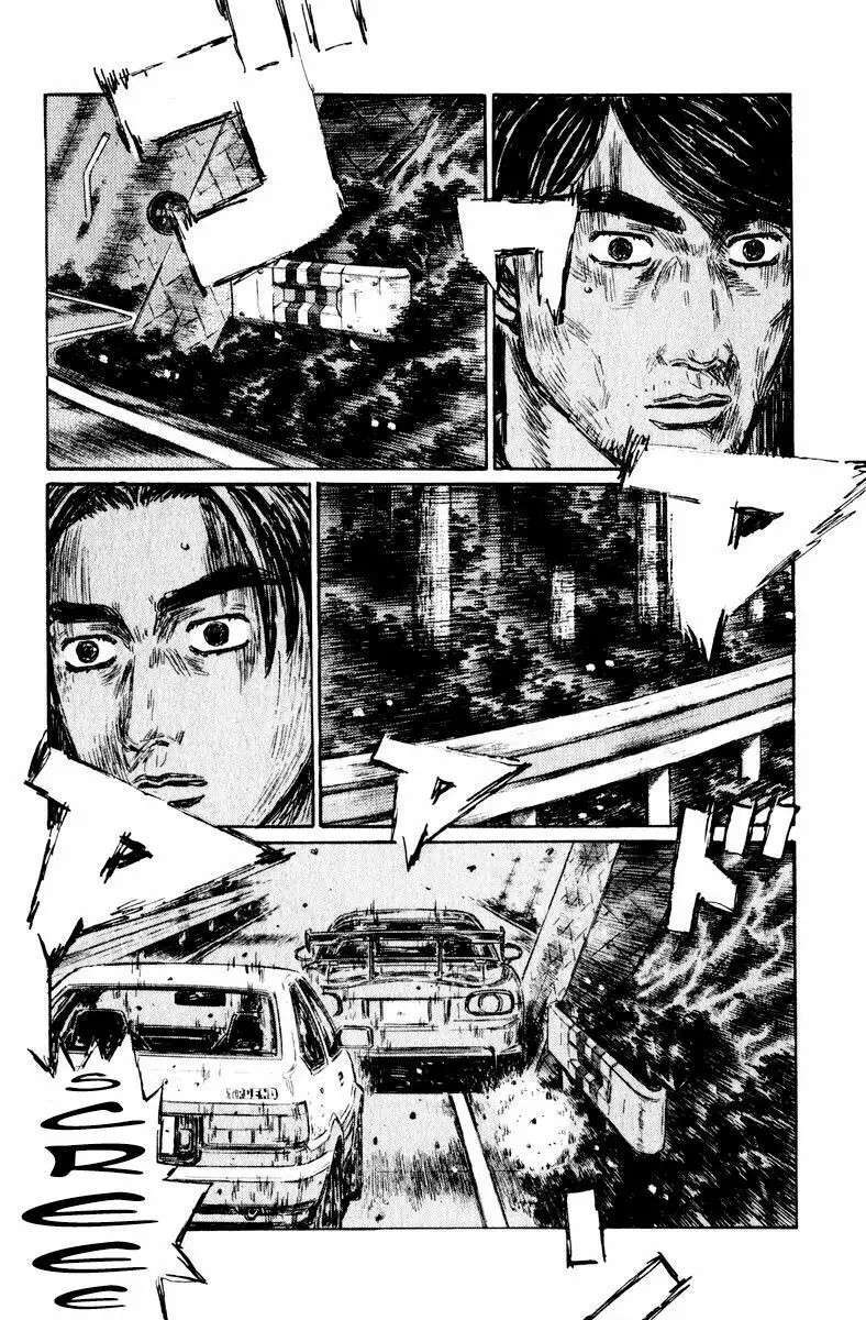 Capitulo 468 page 8