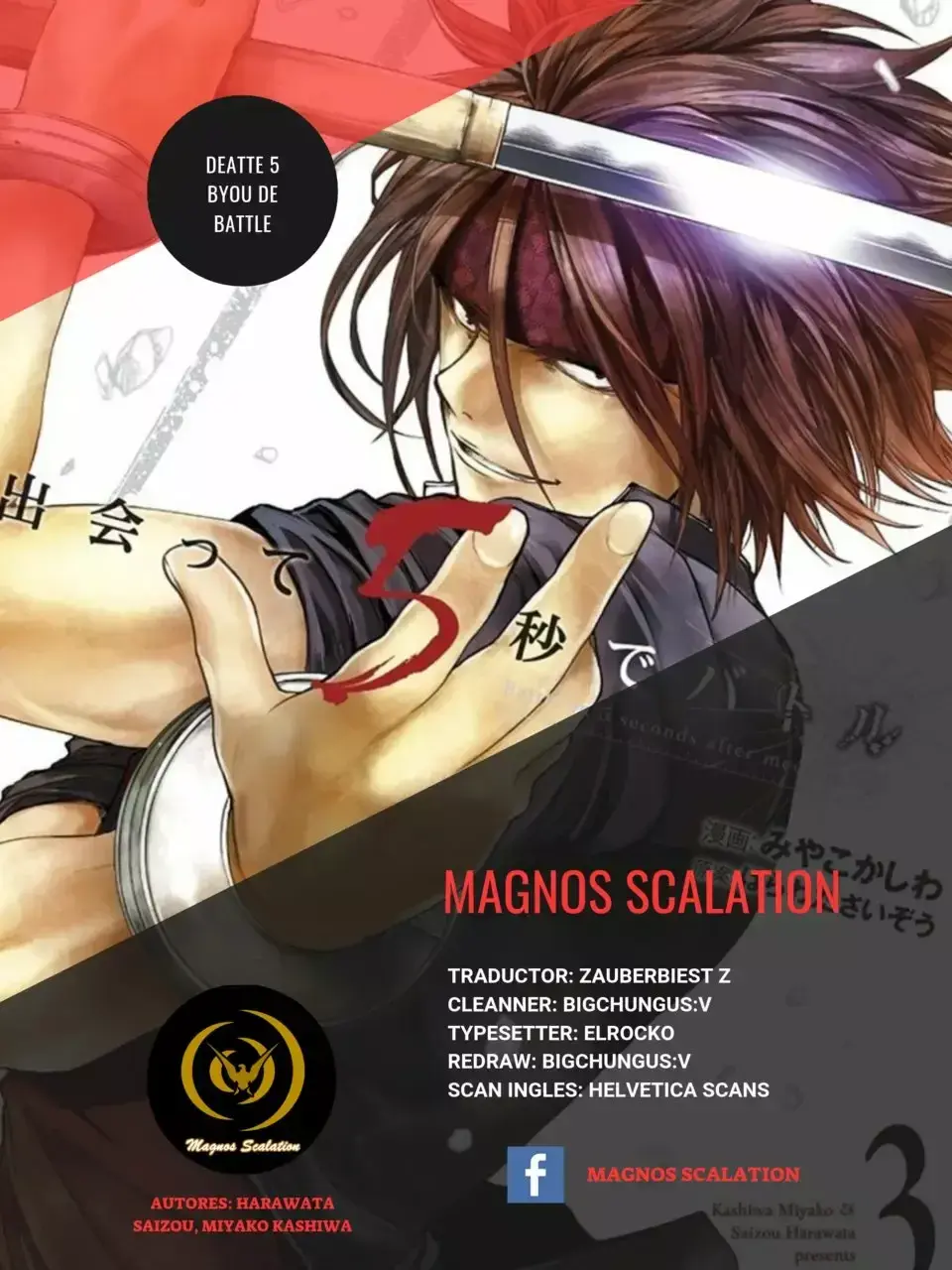 Capitulo 20 page 1