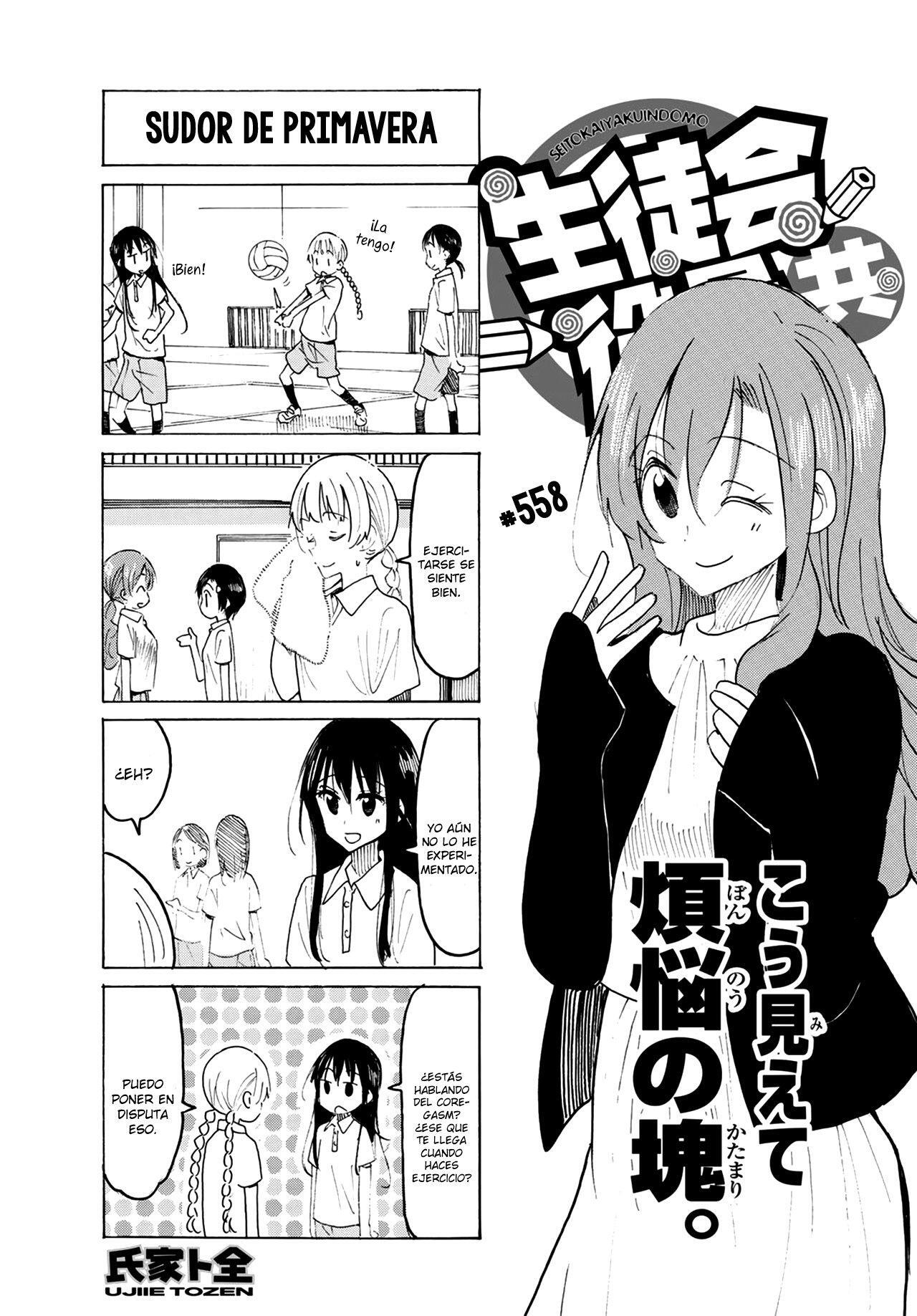 Capitulo 558 page 2