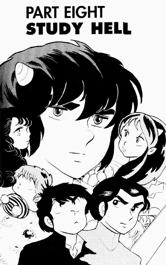 Capitulo 110 page 17