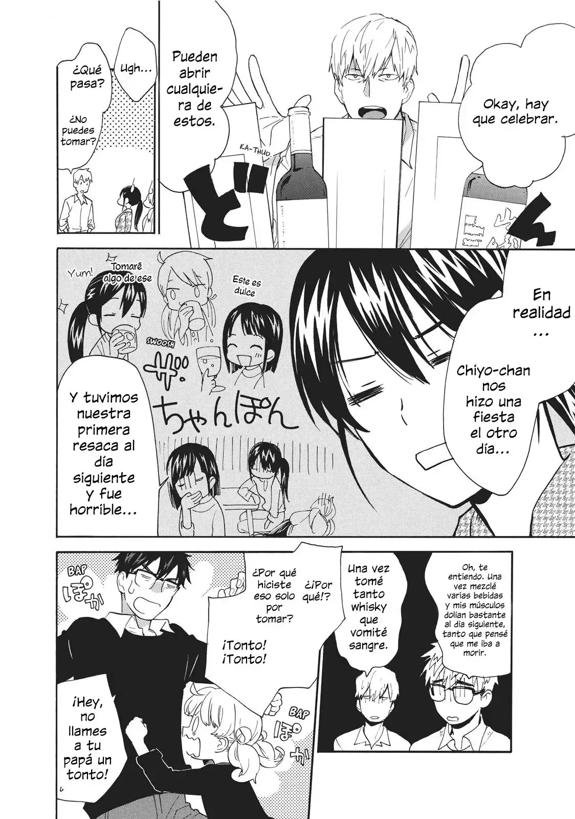 Capitulo 56.2 page 5