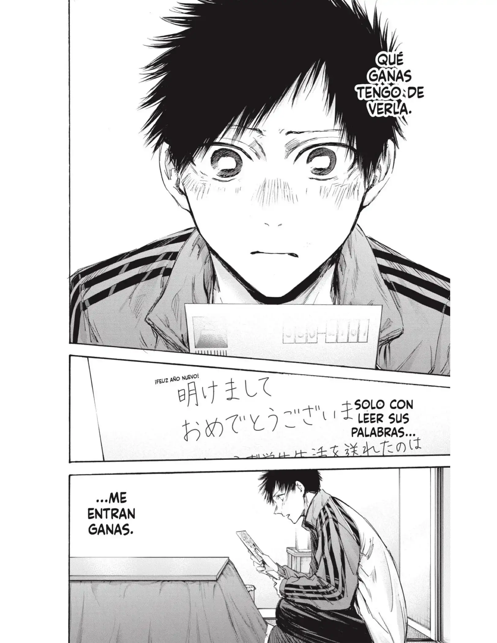 Capitulo 100 page 23