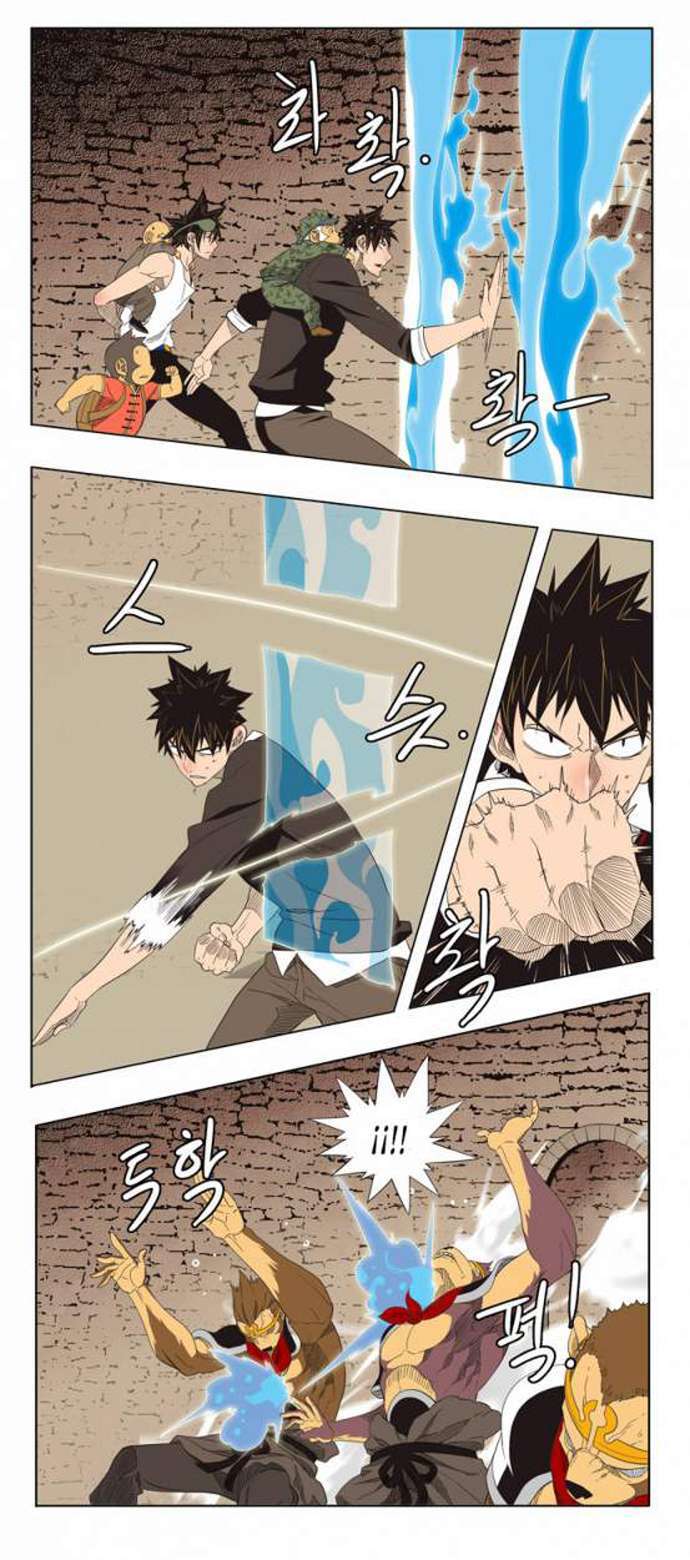 Capitulo 129 page 57