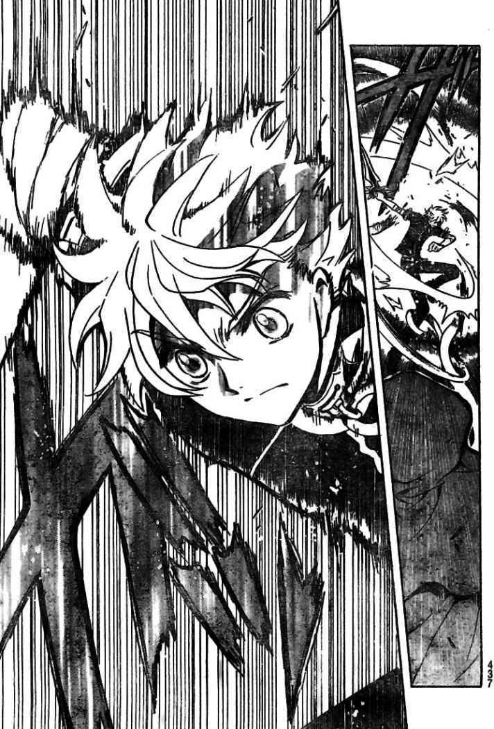 Capitulo 142 page 7