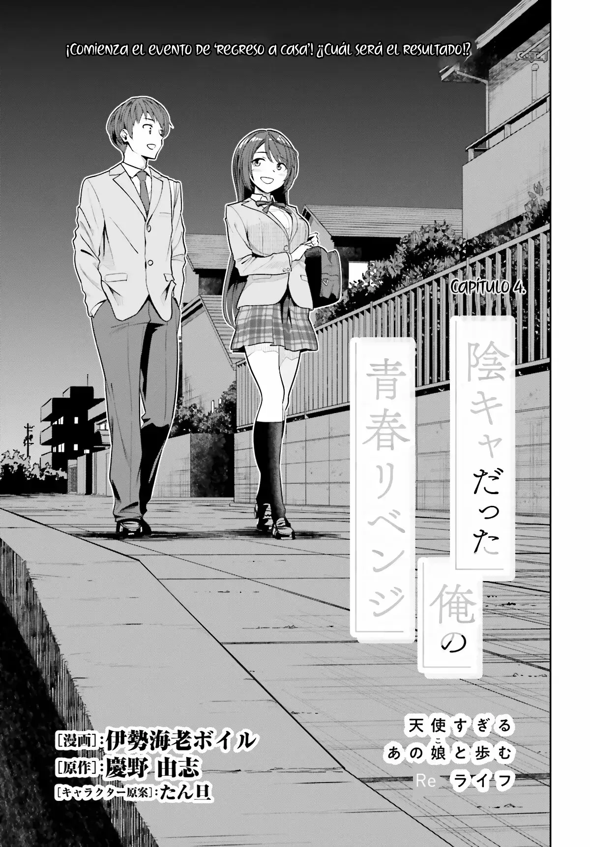 Capitulo 4 page 2