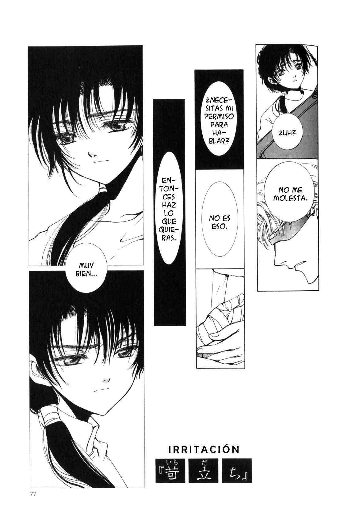 Capitulo 7 page 12