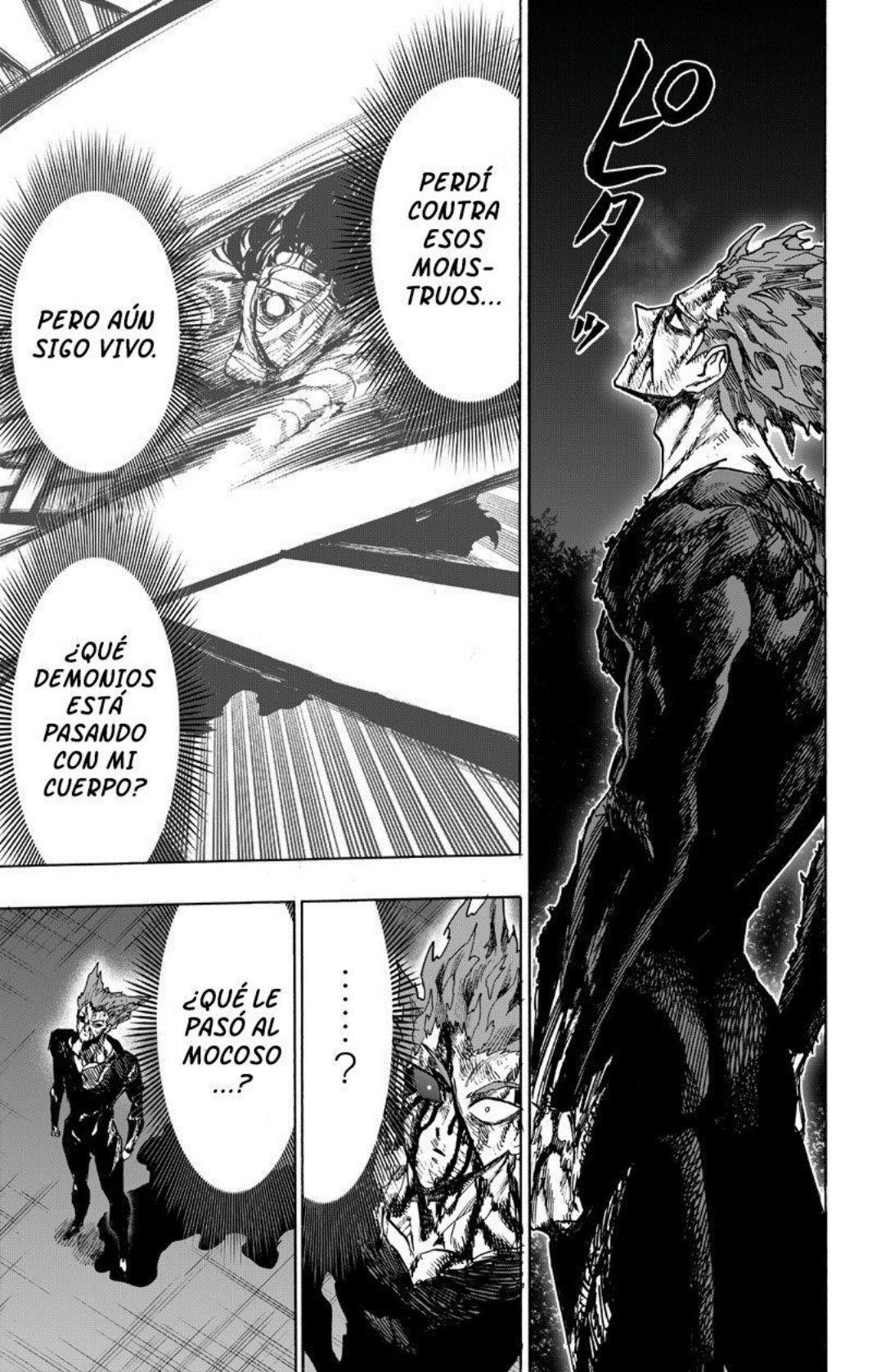 Capitulo 89.50 page 18