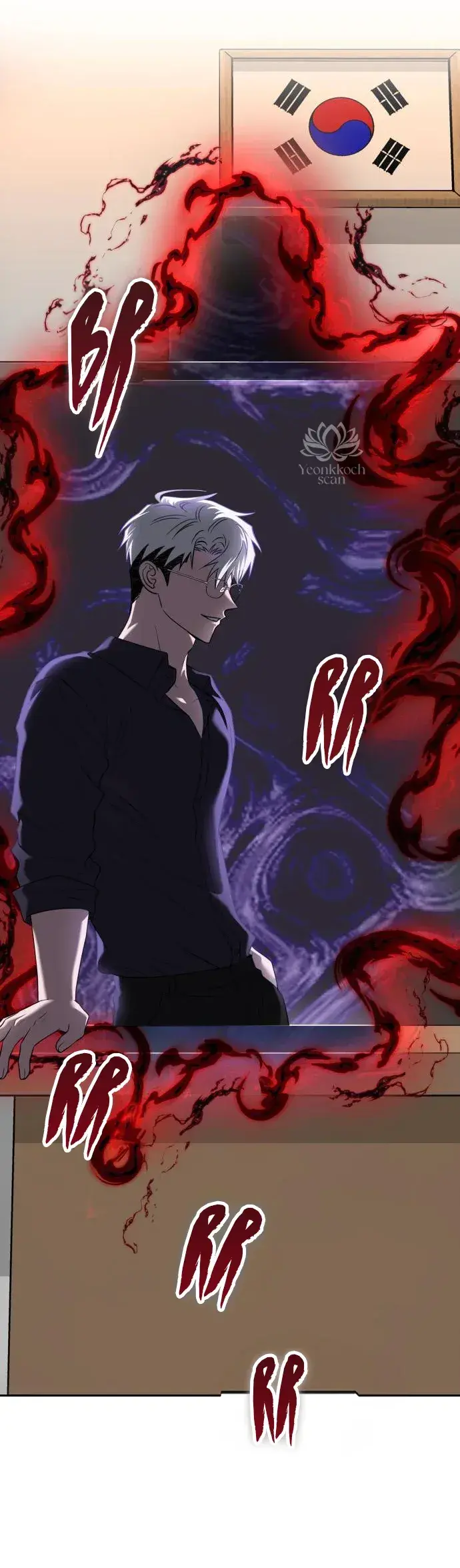 Capitulo 84 page 15