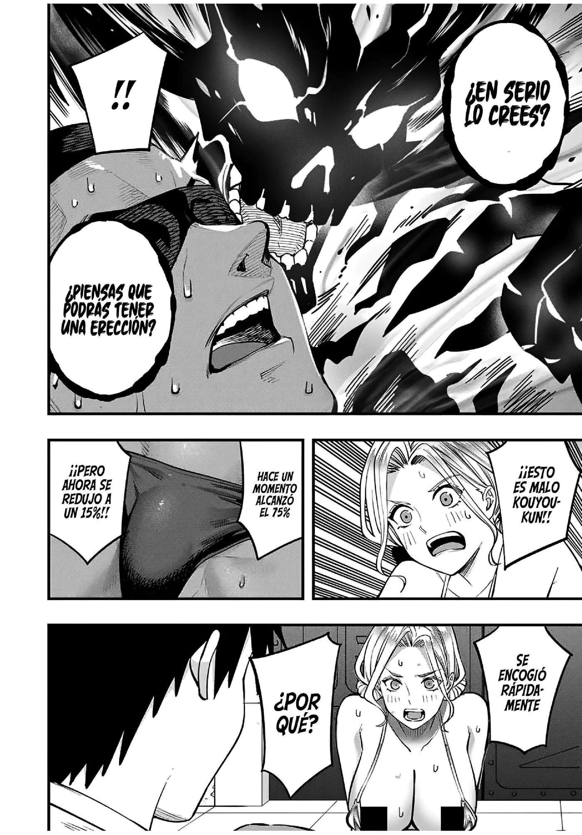 Capitulo 102 page 16