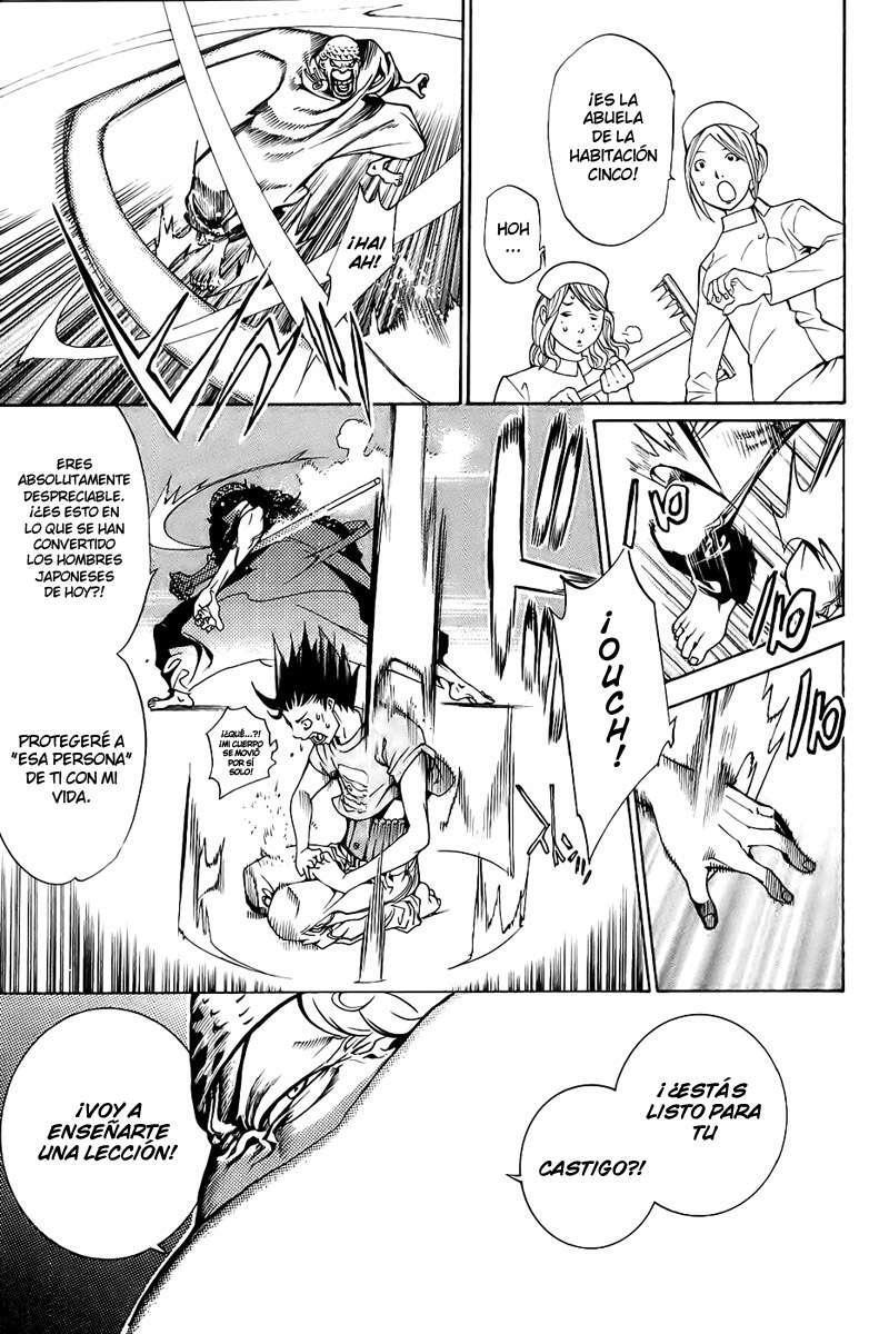 Capitulo 129 page 3