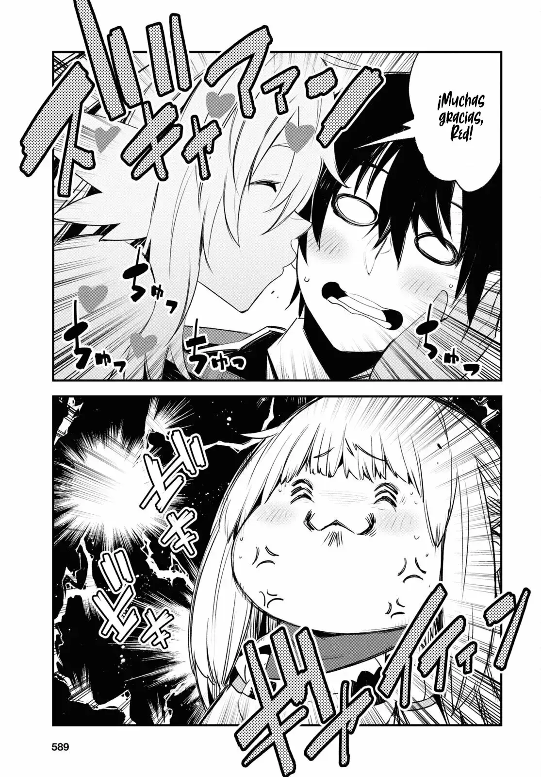 Capitulo 42.20 page 15
