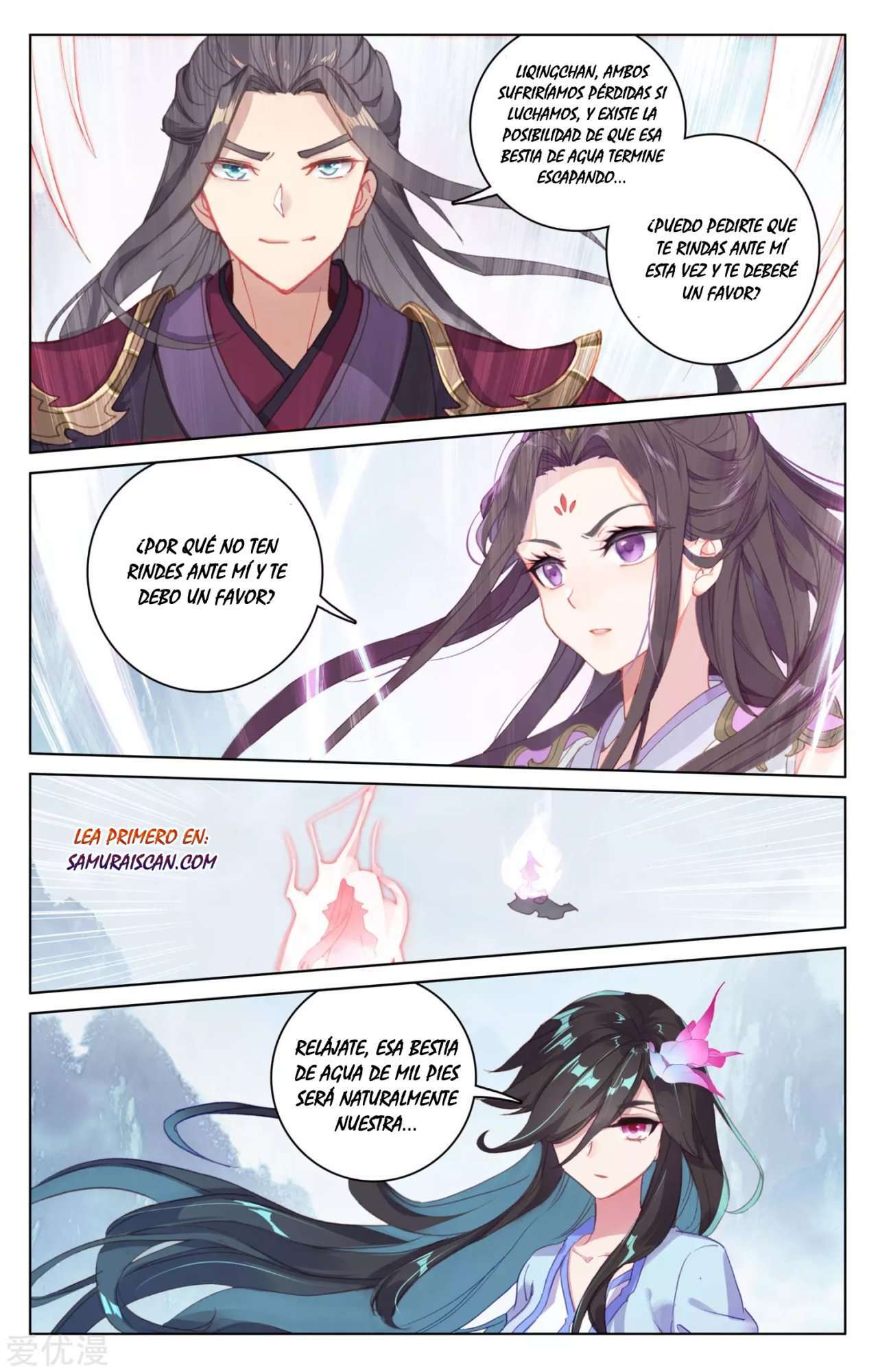 Capitulo 311 page 7