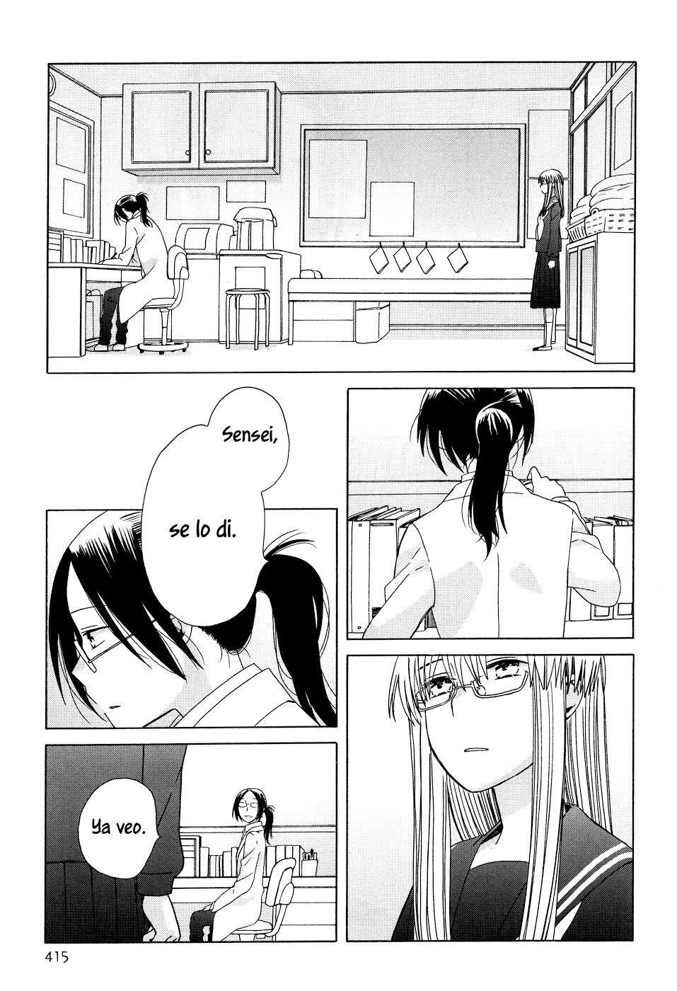Capitulo 38 page 32