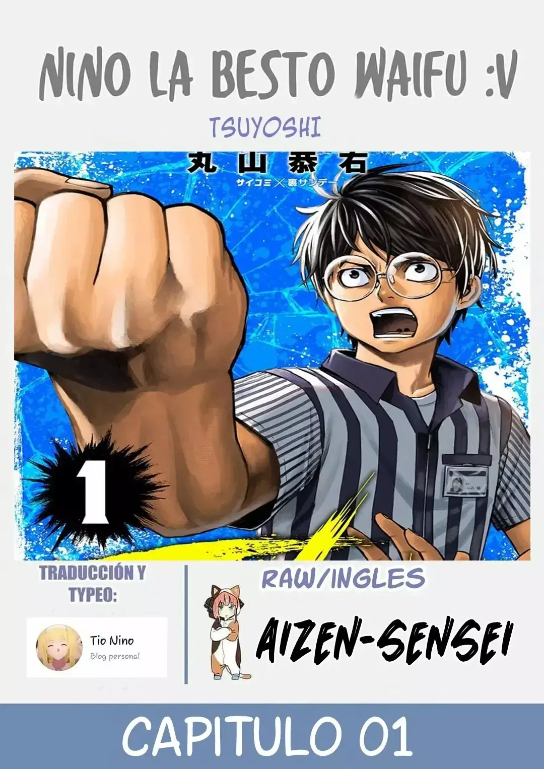 Capitulo 1 page 1