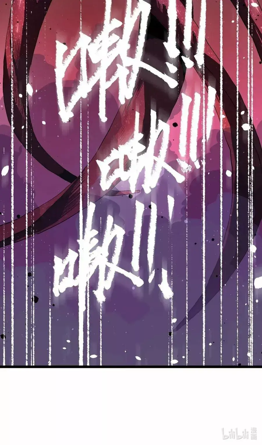 Capitulo 5 page 36