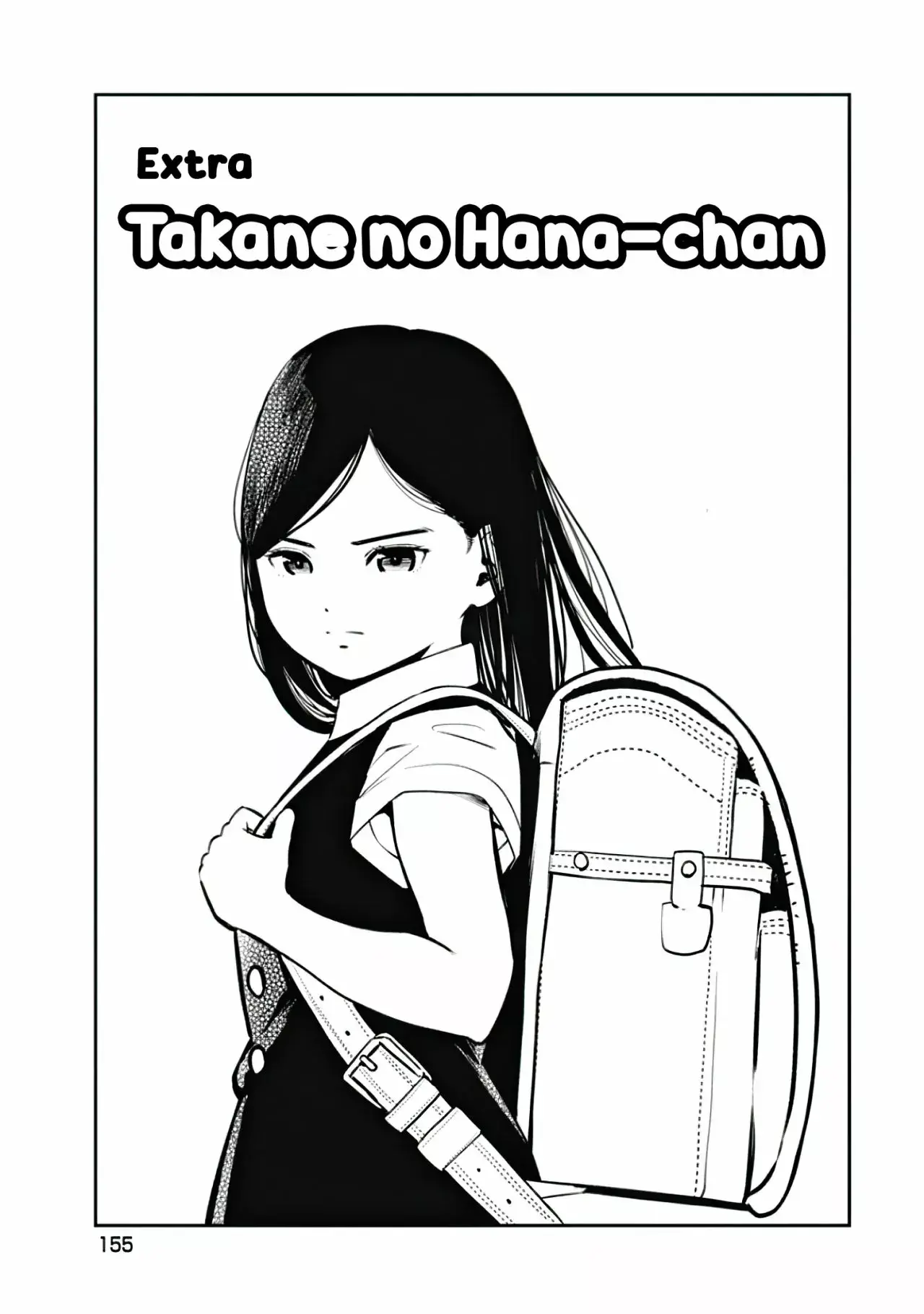 Capitulo 20.50 page 2