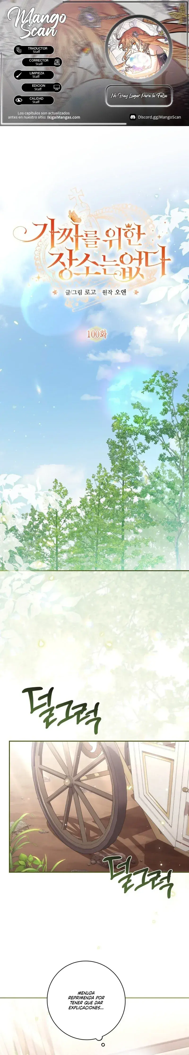 Capitulo 100 page 1
