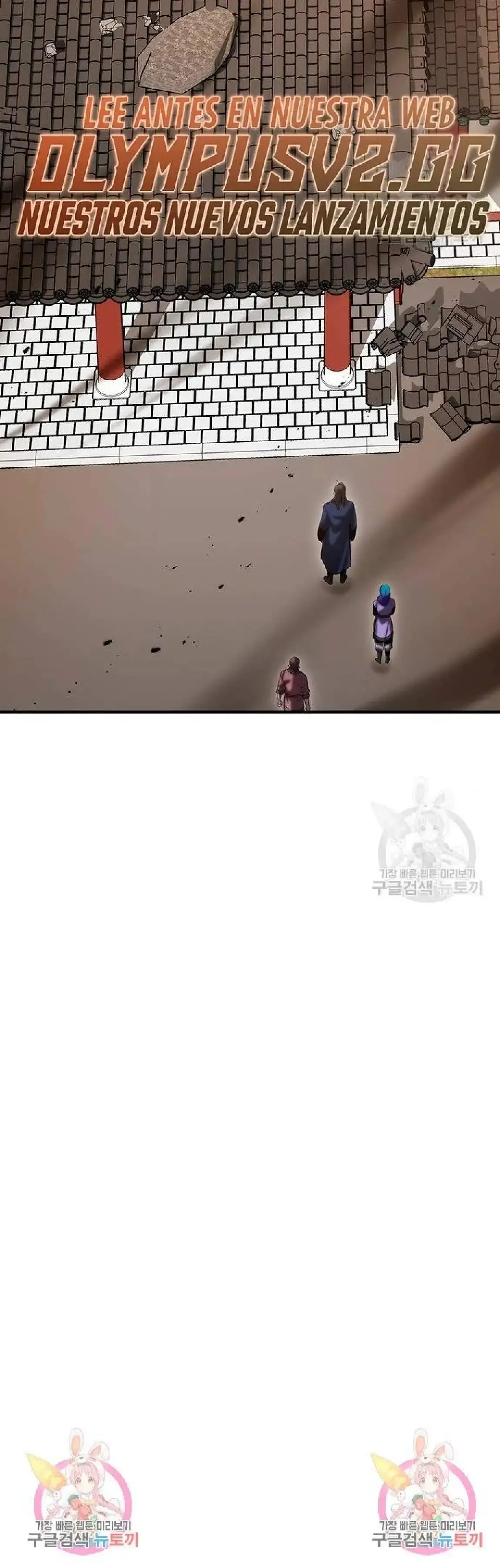 Capitulo 52 page 82