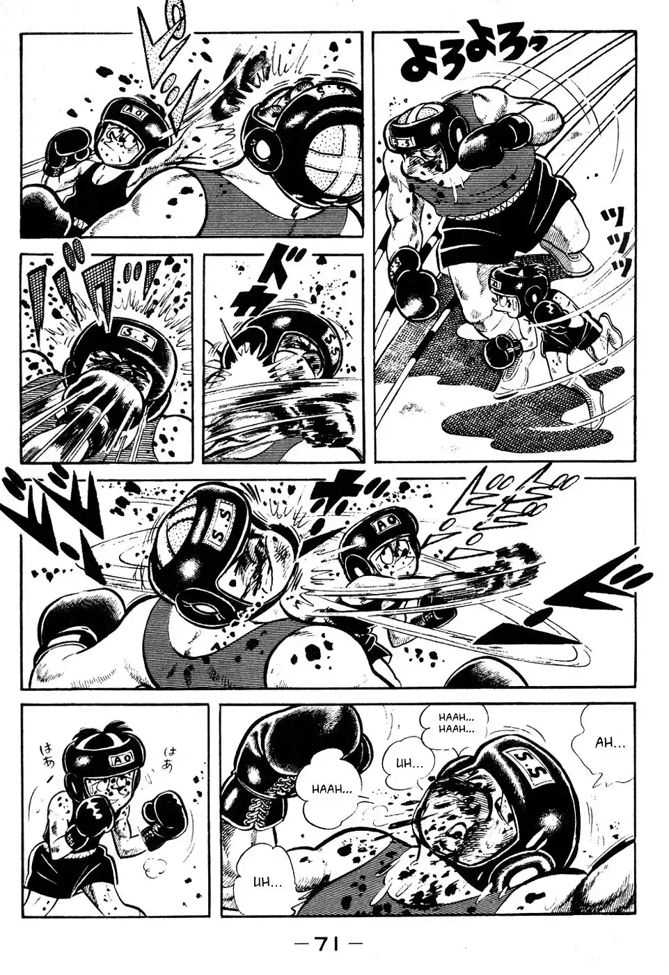 Capitulo 38 page 7