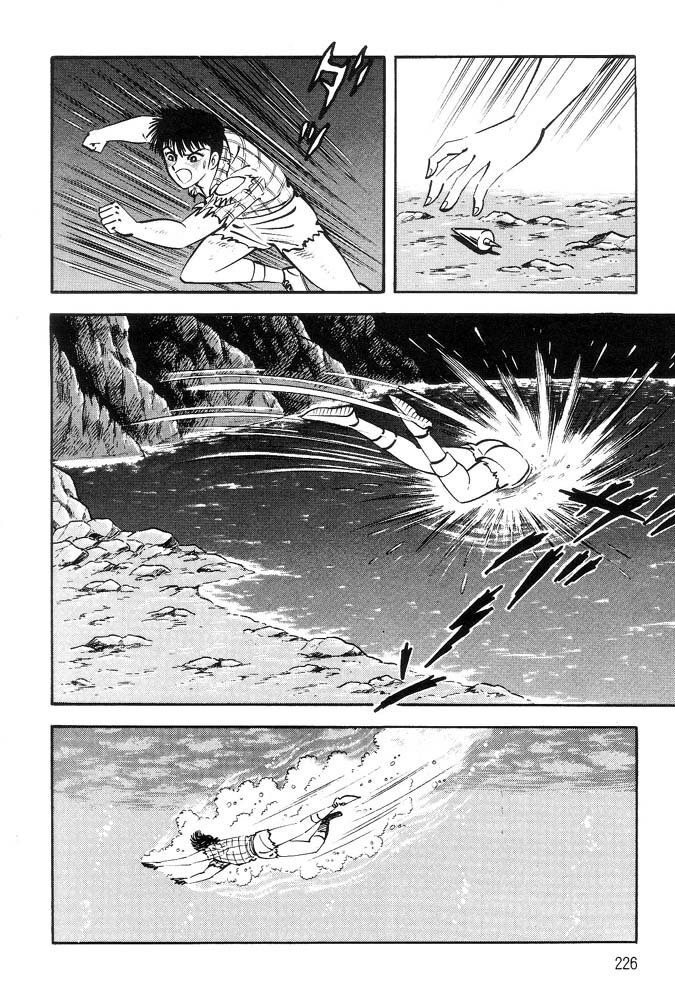 Capitulo 47.5 page 69