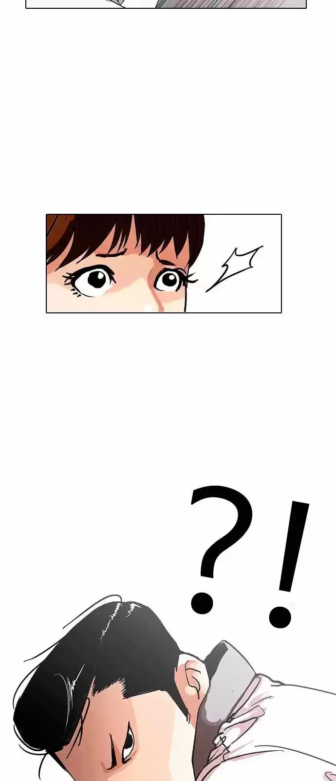 Capitulo 143 page 28