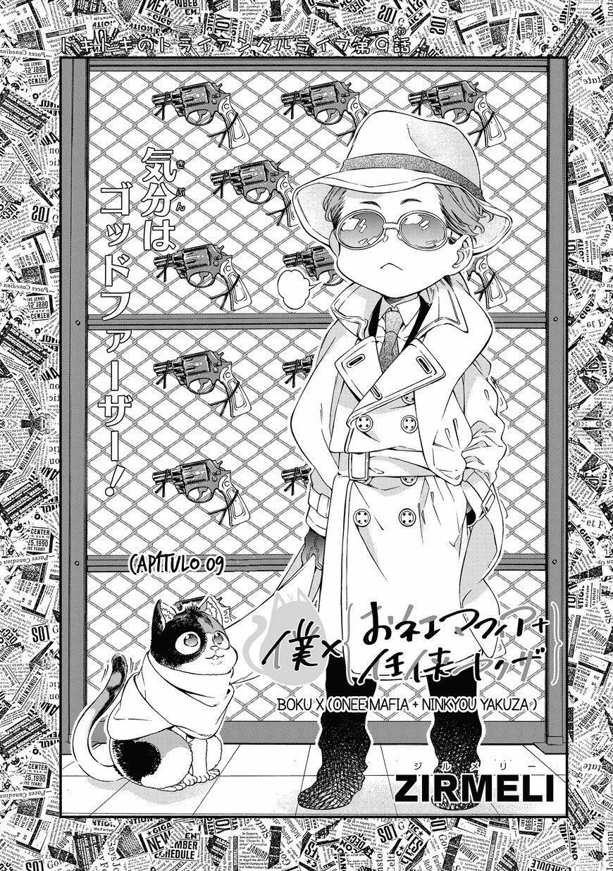 Capitulo 9 page 1
