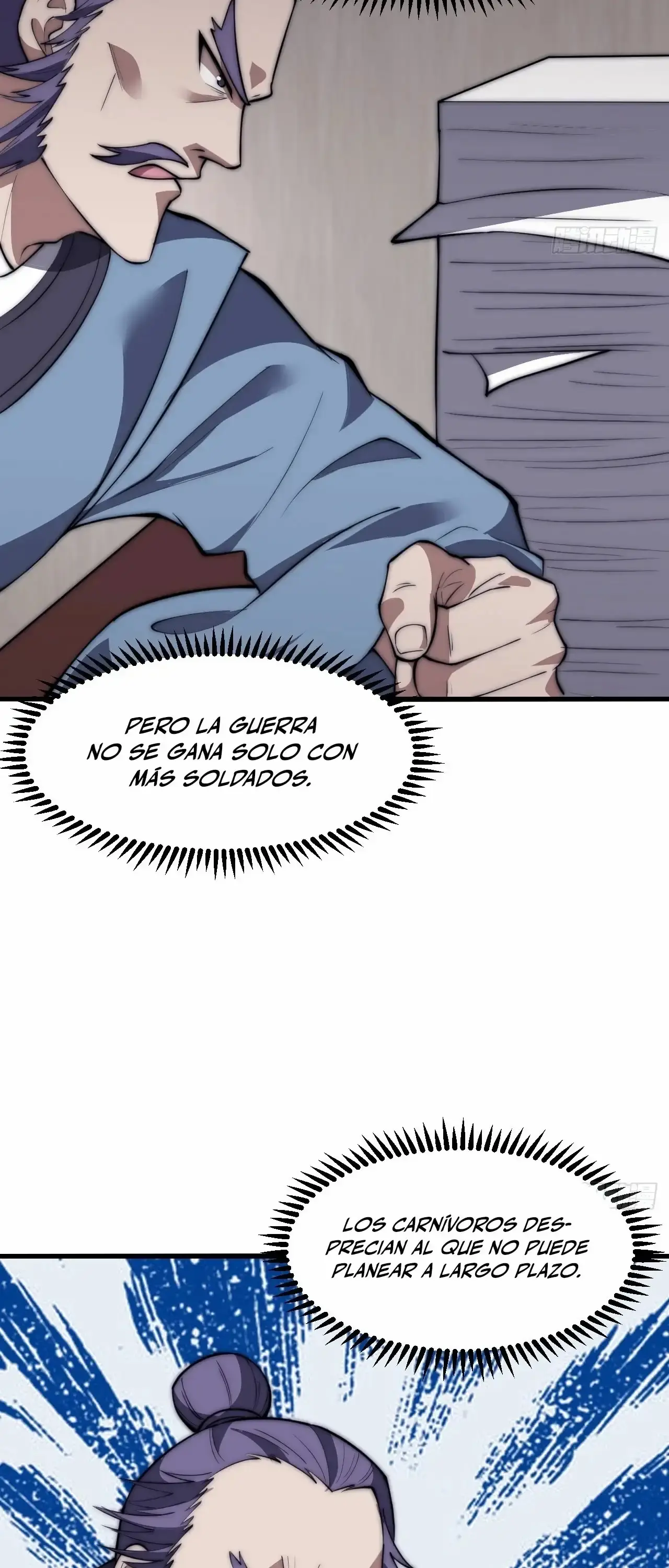 Capitulo 620 page 15