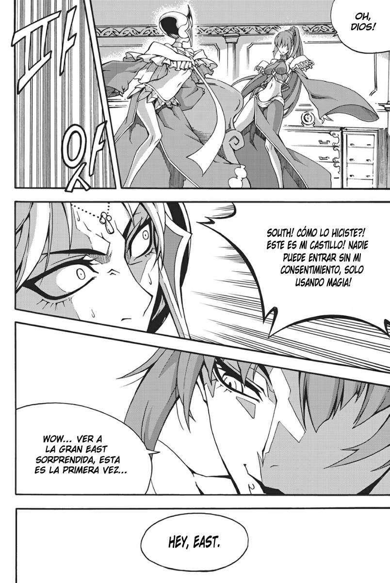 Capitulo 105 page 7