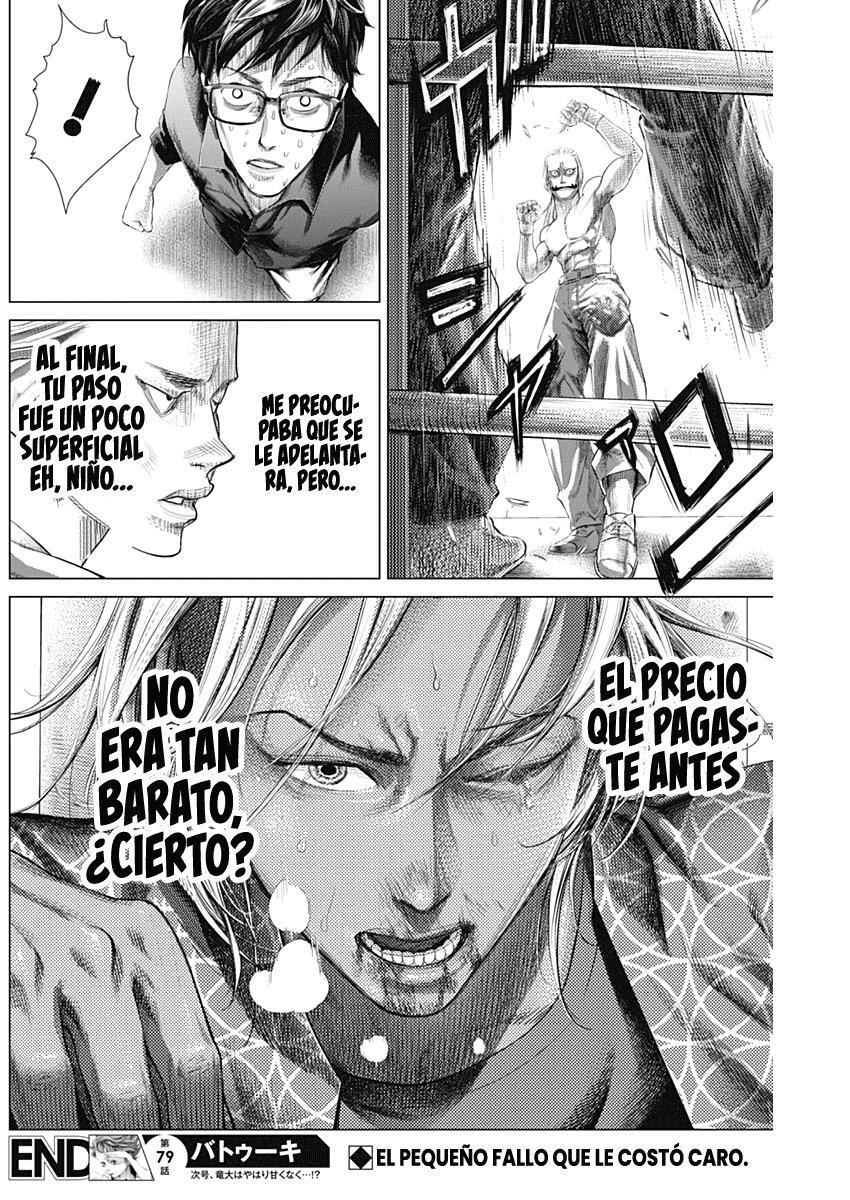 Capitulo 79 page 16