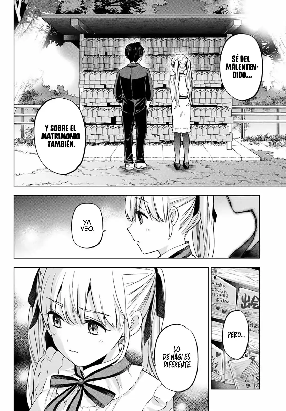 Capitulo 152 page 16