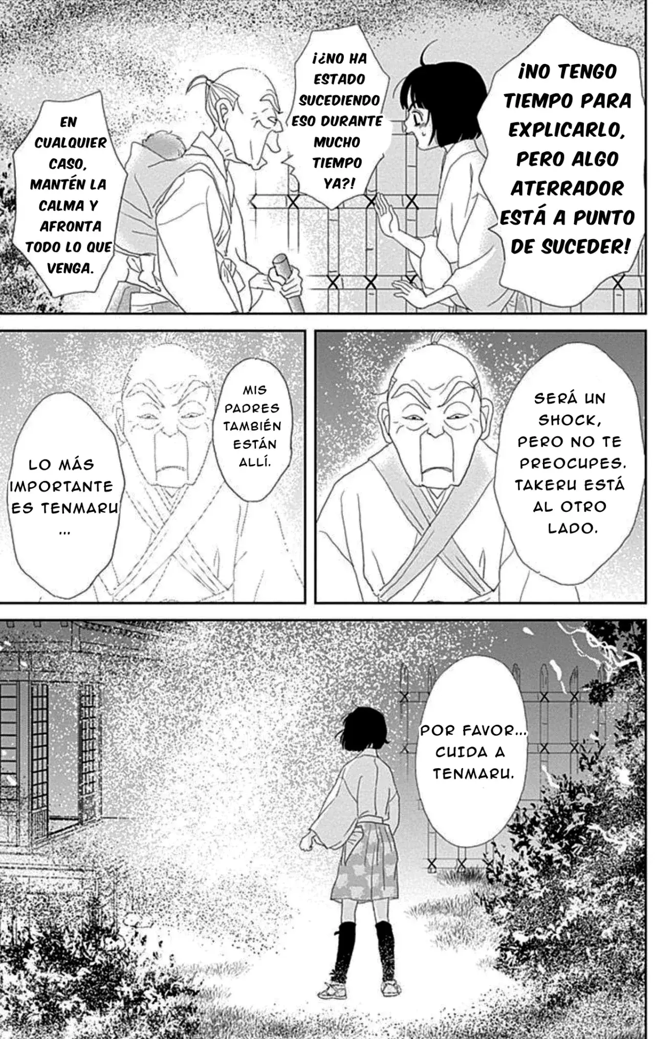 Capitulo 108 page 16
