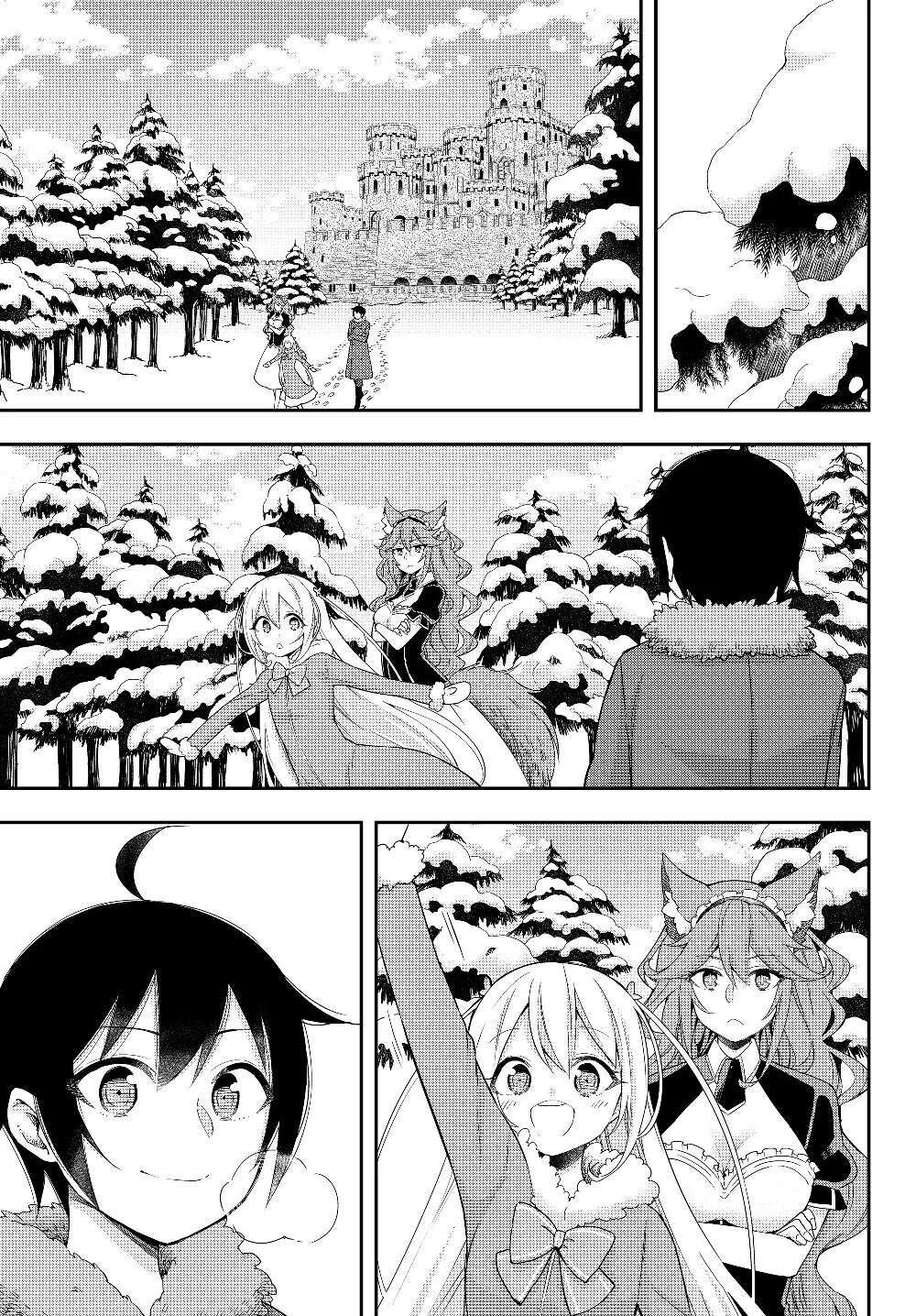 Capitulo 15 page 1