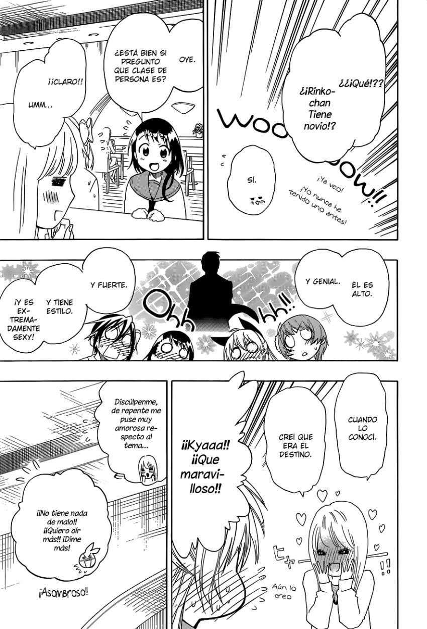 Capitulo 91.5 page 12