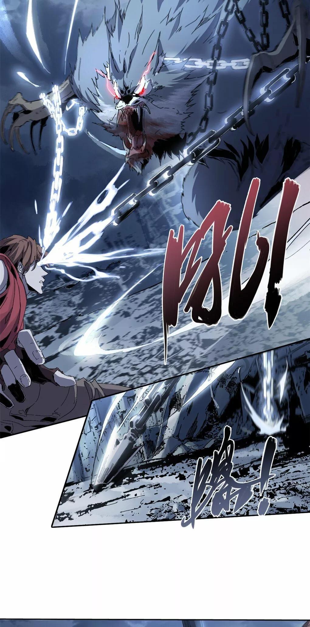 Capitulo 2 page 32