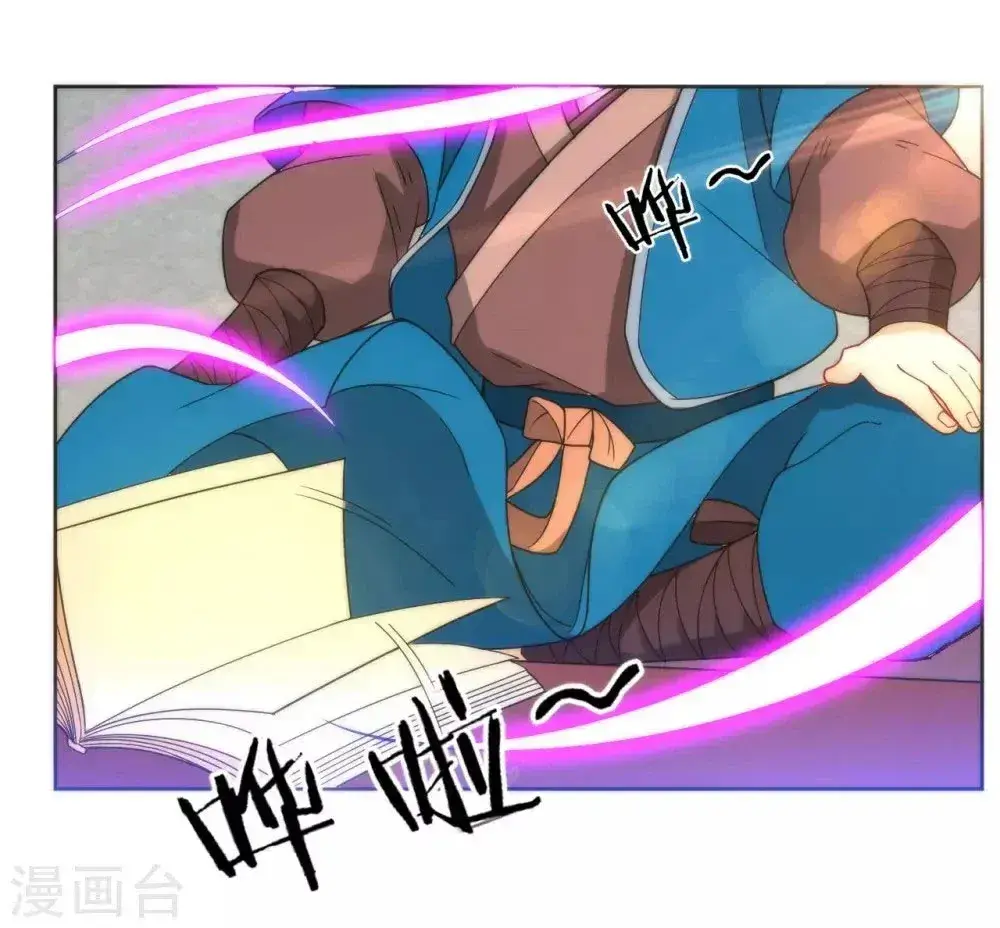 Capitulo 60 page 34