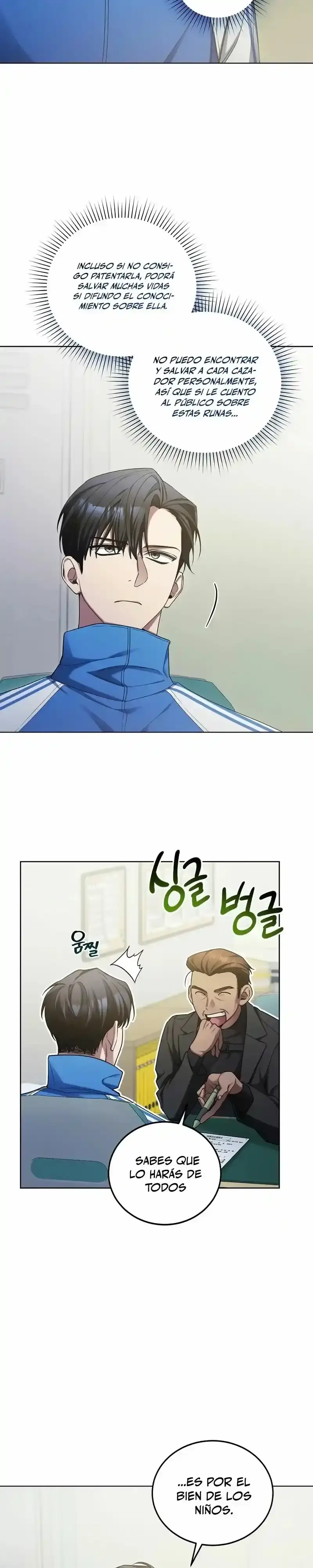 Capitulo 5 page 12