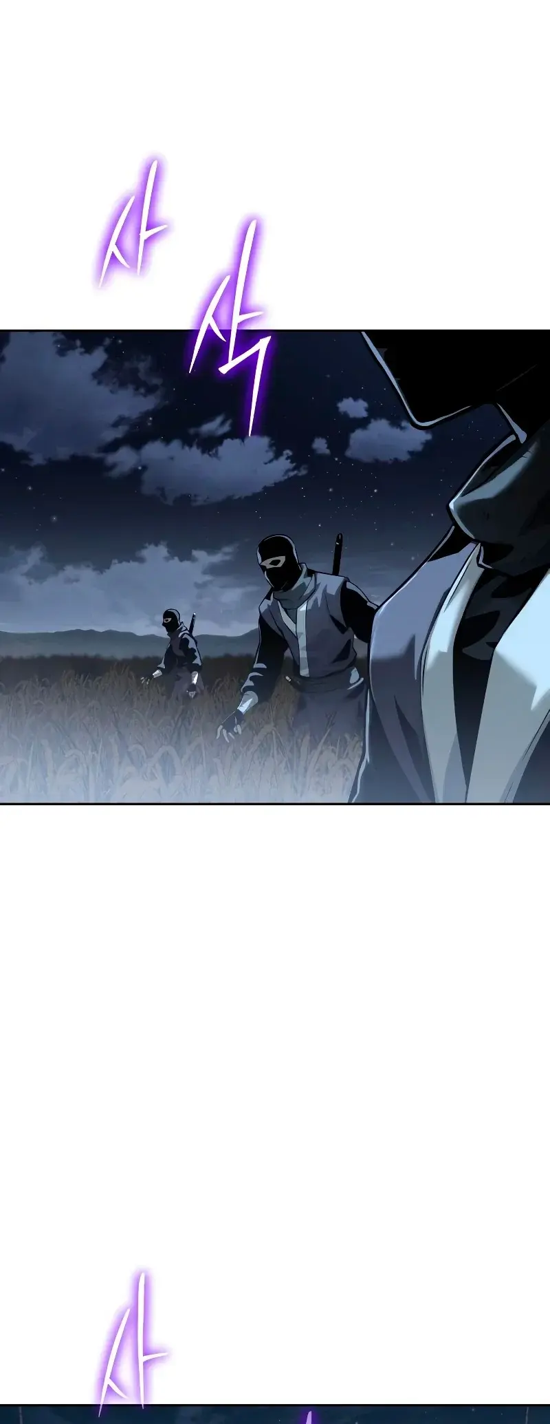 Capitulo 18 page 26