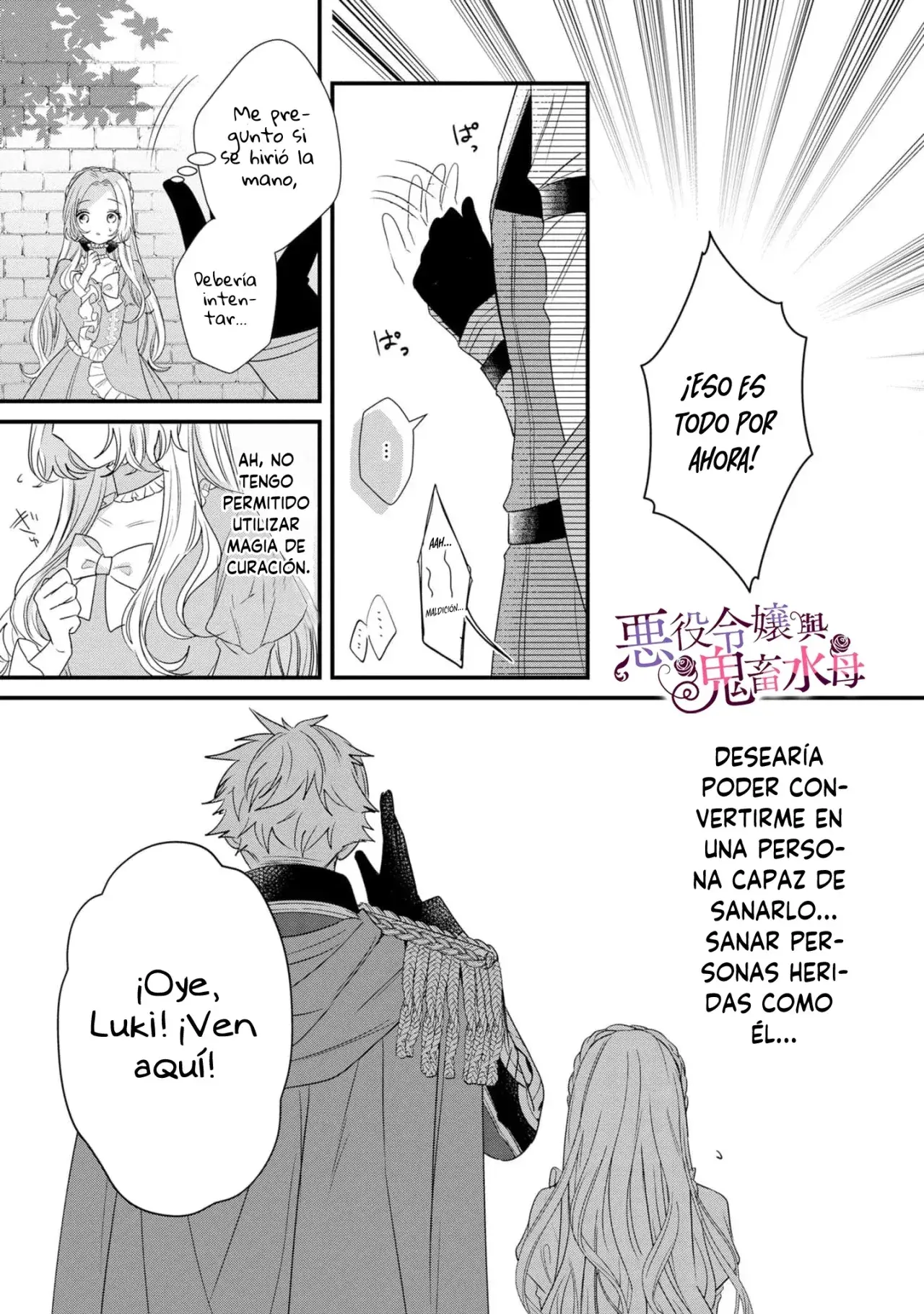 Capitulo 4 page 14