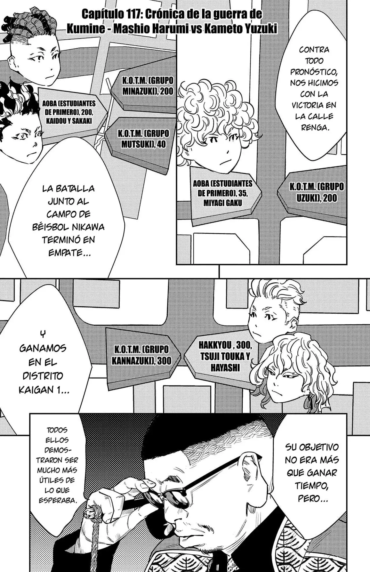 Capitulo 117 page 1