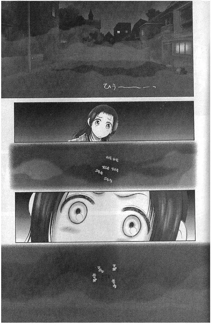 Capitulo 1 page 23