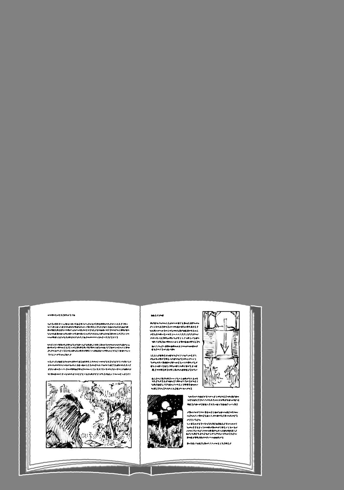 Capitulo 62 page 22