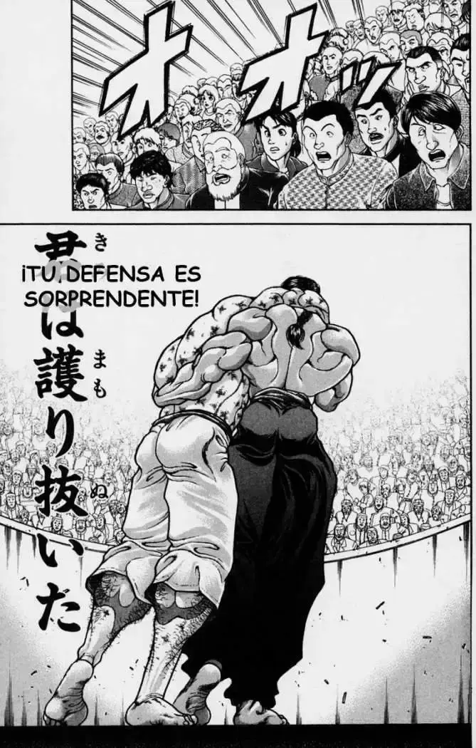 Capitulo 221 page 13