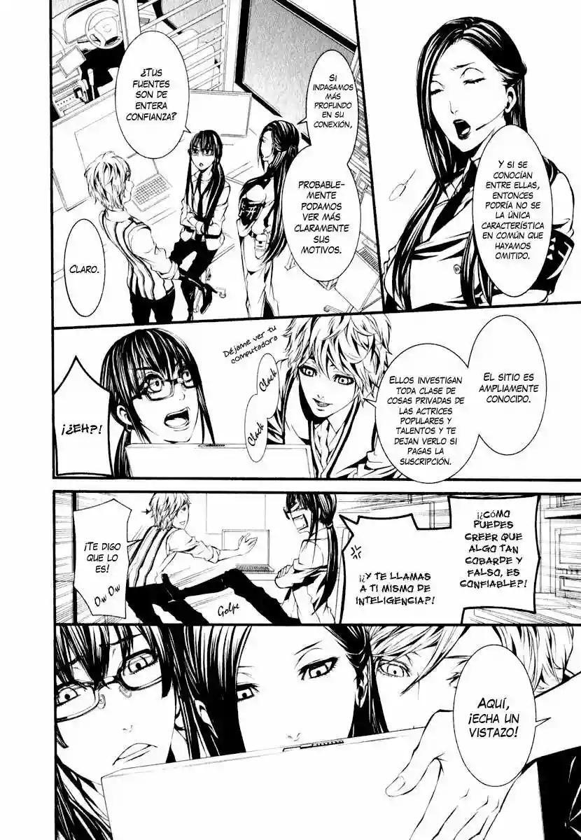 Capitulo 32 page 14