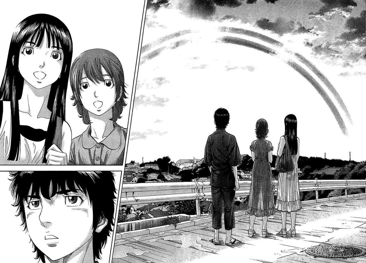 Capitulo 53 page 13