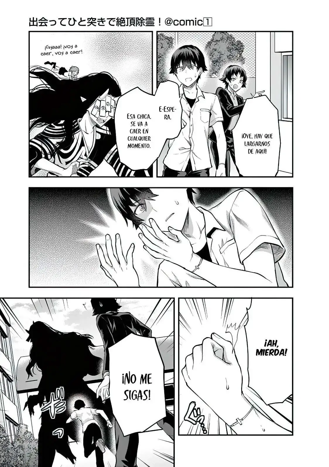 Capitulo 1 page 34
