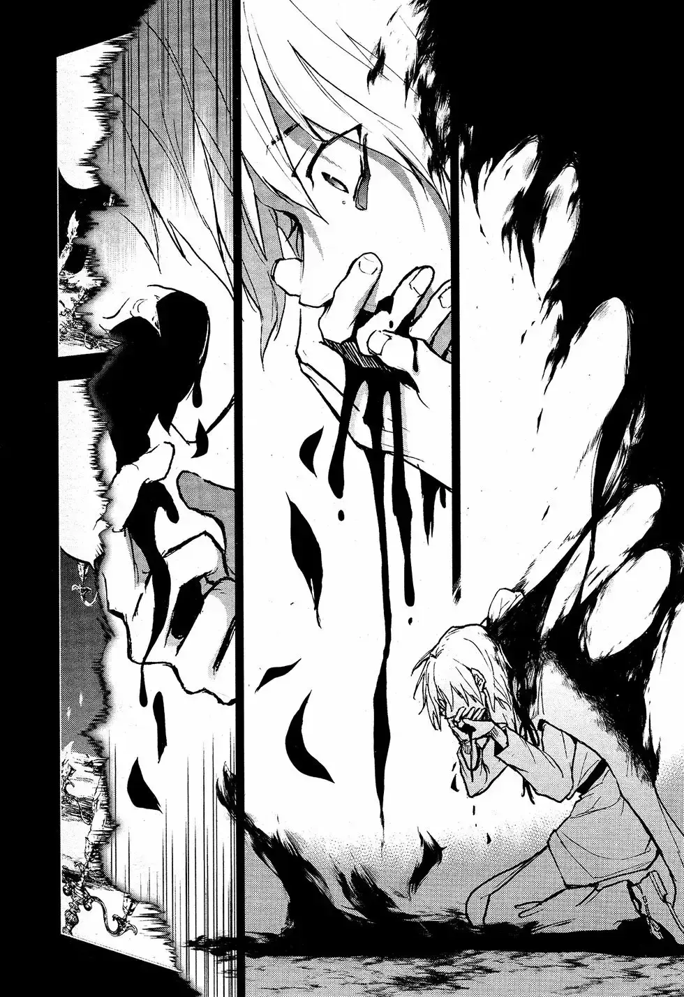 Capitulo 95 page 15