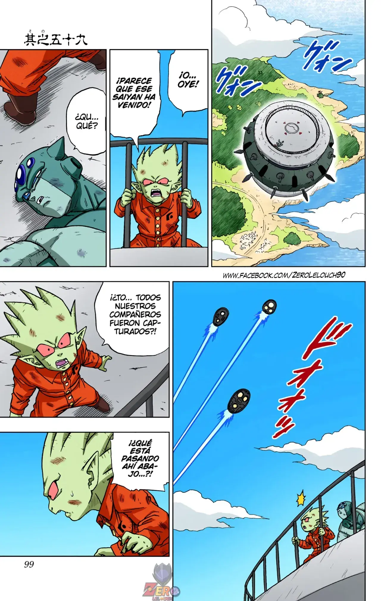 Capitulo 59 page 1